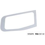 安全窓ガーニッシュ JET INOUE(ジェットイノウエ)
