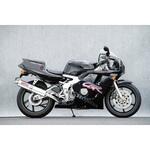 90’～ CBR400RR SUS4-1 アルミ JMCAプレート付き ヤマモトレーシング