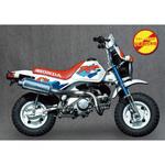 MONKEY TI UP/SHORT アルミプレス レース ヤマモトレーシング