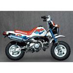MONKEY TI UP/SHORT アルミプレス JMCAプレート付き ヤマモトレーシング