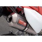 05’～ XR50/100 TI UP 楕円 チタン JMCAプレート付き ヤマモトレーシング