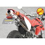 XR100 SUS RS4-C 124cc専用 アルミ レース ヤマモトレーシング