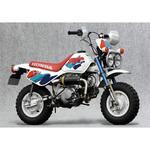 MONKEY MINI TYPE-F(BAJA専用) SPEC-A MINI TYPE-F CF ヤマモトレーシング