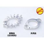 CB750FA～FB  TI4-2-1 80’S TYPE-II アルミプレス RACE ヤマモトレーシング