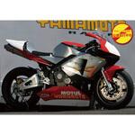 03’～04’ CBR600RR TI4-2-1 チタン レース ヤマモトレーシング