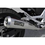 14’～ NC750X/S/インテグラ SLIP-ON メガホン ヤマモトレーシング