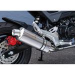 10129-71SO1 16’～17’ GROM SUS オーバル JMCAプレート付き ヤマモトレーシング