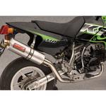 KSR110 SUS DOWN II Ver チタン JMCAプレート付き ヤマモトレーシング