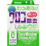 ゼロウィンドウ ストロングリセット シュアラスター