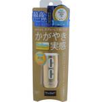S165 CCウォーターゴールド お試しサイズ PROSTAFF(プロスタッフ)