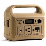 【極美品】PowerArQ mini ポータブル電源 311wh 満充電2回 mono53375885-200318-02.jpg