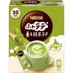 ネスレ 香るまろやか 抹茶ラテ 20P ネスレ