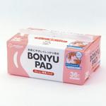 60400 アメジスト母乳バッド36入 アメジスト大衛