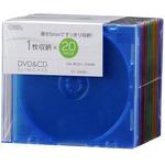 OA-RCD1-20MIX CD/DVDスリムケース 1セット(20個) オーム電機