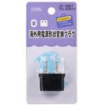 変換プラグ Oタイプ オーム電機