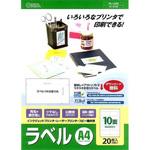 PA-L1020 マルチラベル用紙 オーム電機
