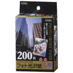 PA-PHG-L/200 フォト光沢紙 オーム電機