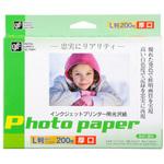 PA-CG2-L/200 フォトペーパー 光沢 オーム電機