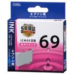 INK-E69B-M エプソン互換インク 69 オーム電機