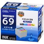INK-E69B-4P エプソン互換インク 69 オーム電機