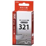 INK-C321B-GY キヤノン互換インク 321 オーム電機