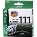 INK-B111B-BK ブラザー互換インク 111 オーム電機