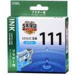 INK-B111B-C ブラザー互換インク 111 オーム電機