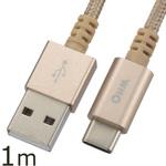 高耐久Type-Cケーブル オーム電機