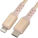 高耐久Type-C-ライトニング接続ケーブル オーム電機