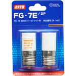 (未使用･未開封品)　OHM グロー球 FG-7E 2個入 FG-7E 2P p1m72rm OHM グロー球 FG-7E 2個入 2P : よろずやマルシェYahoo