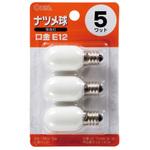 LB-T0205-W-3P ナツメ球 5W オーム電機