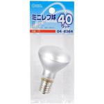 LB-R4740-F ミニレフ球 R45E17 40W オーム電機