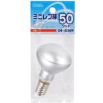 LB-R5750-F ミニレフ球 R50E17 50W オーム電機