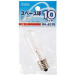LB-TS0710-C スペース球 T20E17 10W オーム電機