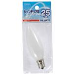 LB-C2725-W シャンデリア球 C32E17 25W オーム電機