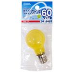 バルーンミニクリ球 PS35E17 57W オーム電機