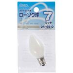 ローソク球 C7E12 7W オーム電機