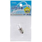 LB-P3212V パイロット球 T13E12 12V 0．15A オーム電機