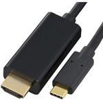 Type-C HDMI変換ケーブル オーム電機