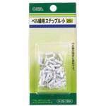 TS-1904 ステップル オーム電機