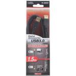 PC-N2057 USB3．0延長コード オーム電機