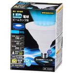 LDR13B-W/D 11 LED ビームランプ形 広角タイプ E26 13W オーム電機