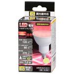 LDR7R-W-E11/D 11 LED ハロゲンランプ形 広角タイプ E11 7．0W オーム電機