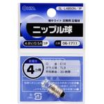 SL-L4850N/1P ニップル球 4．8V/0．5A オーム電機