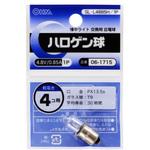 SL-L4885H/1P ハロゲン球 4．8V/0．85A オーム電機