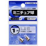 ミニチュア球 オーム電機