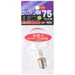 LB-PS4775KJ-C ミニクリプトン球 75W オーム電機
