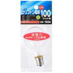 LB-PS4700KJ-W ミニクリプトン球 100W オーム電機