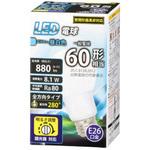 LDA8N-G/D G11 LED A形 E26 8．1W 調光器対応 オーム電機