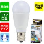 LED PS形 E17 4．9W 調光器対応 オーム電機